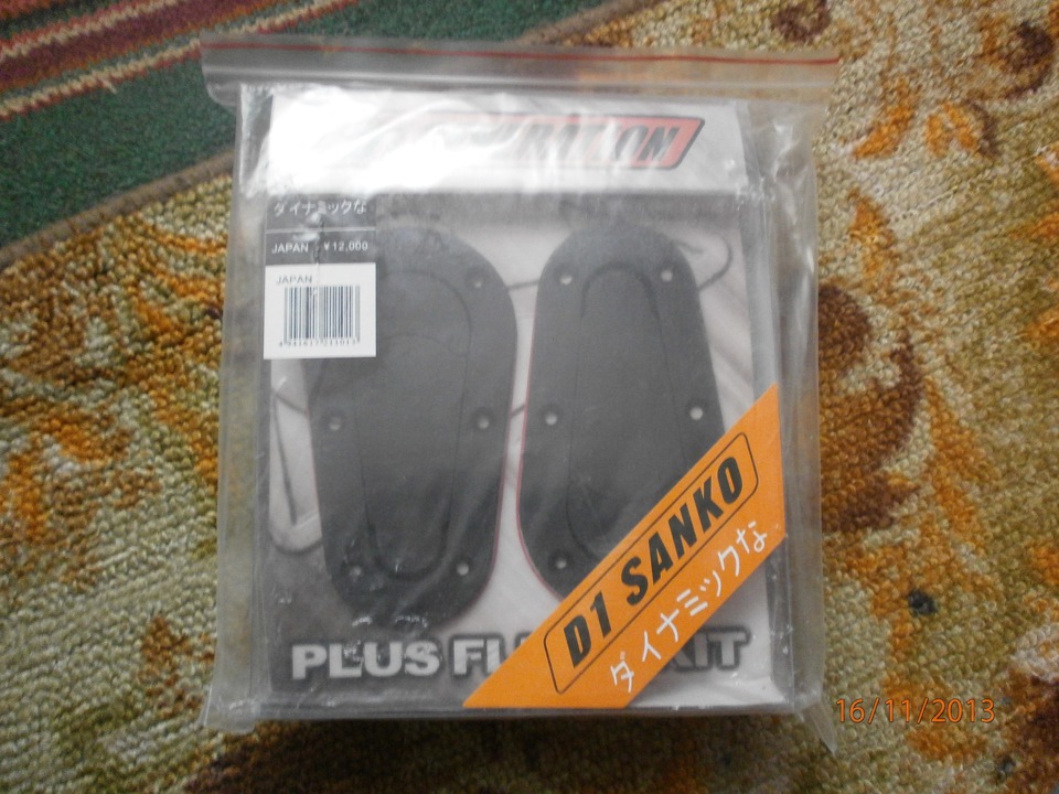 продам! 2