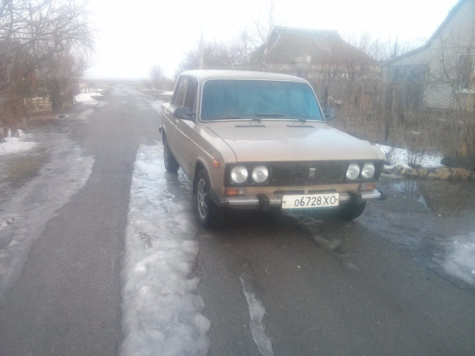 Официально моя) 1