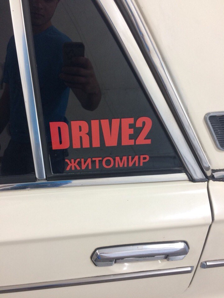 Тиск масла.Сабвуфер 1
