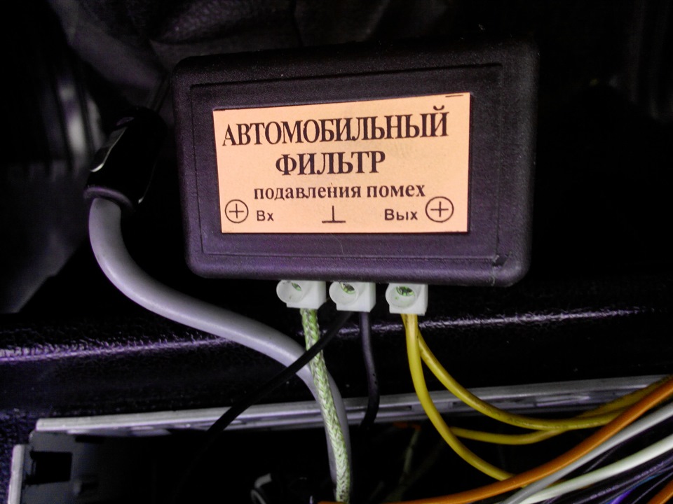 Фільтр живлення 1