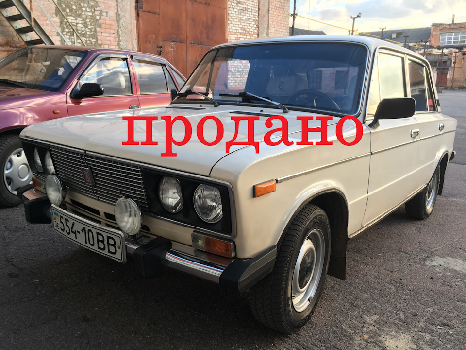 ПРОДАЖ! 1
