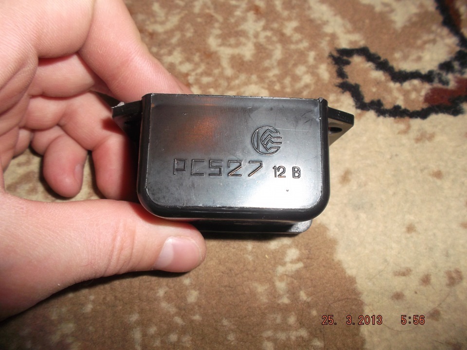 Реле 527 1