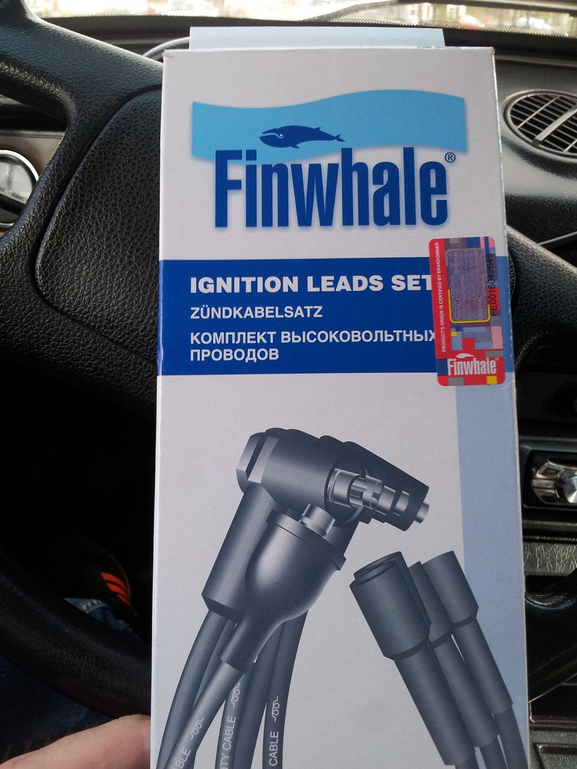 Високовольтні дроти Finwhale FE 101 3