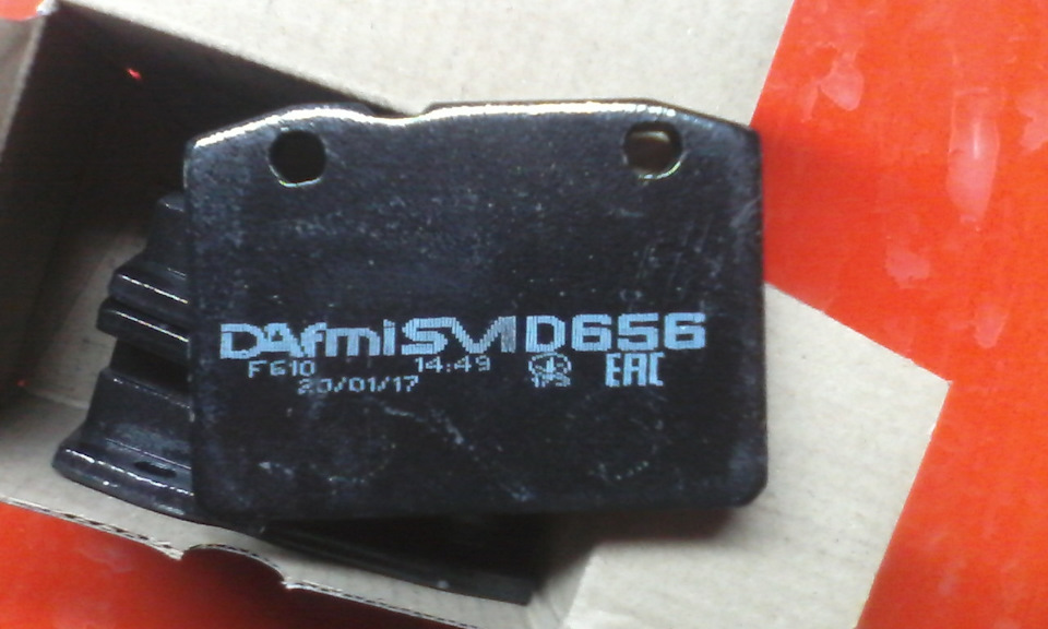 Заміна блоку SCT на DAfmi SM 4