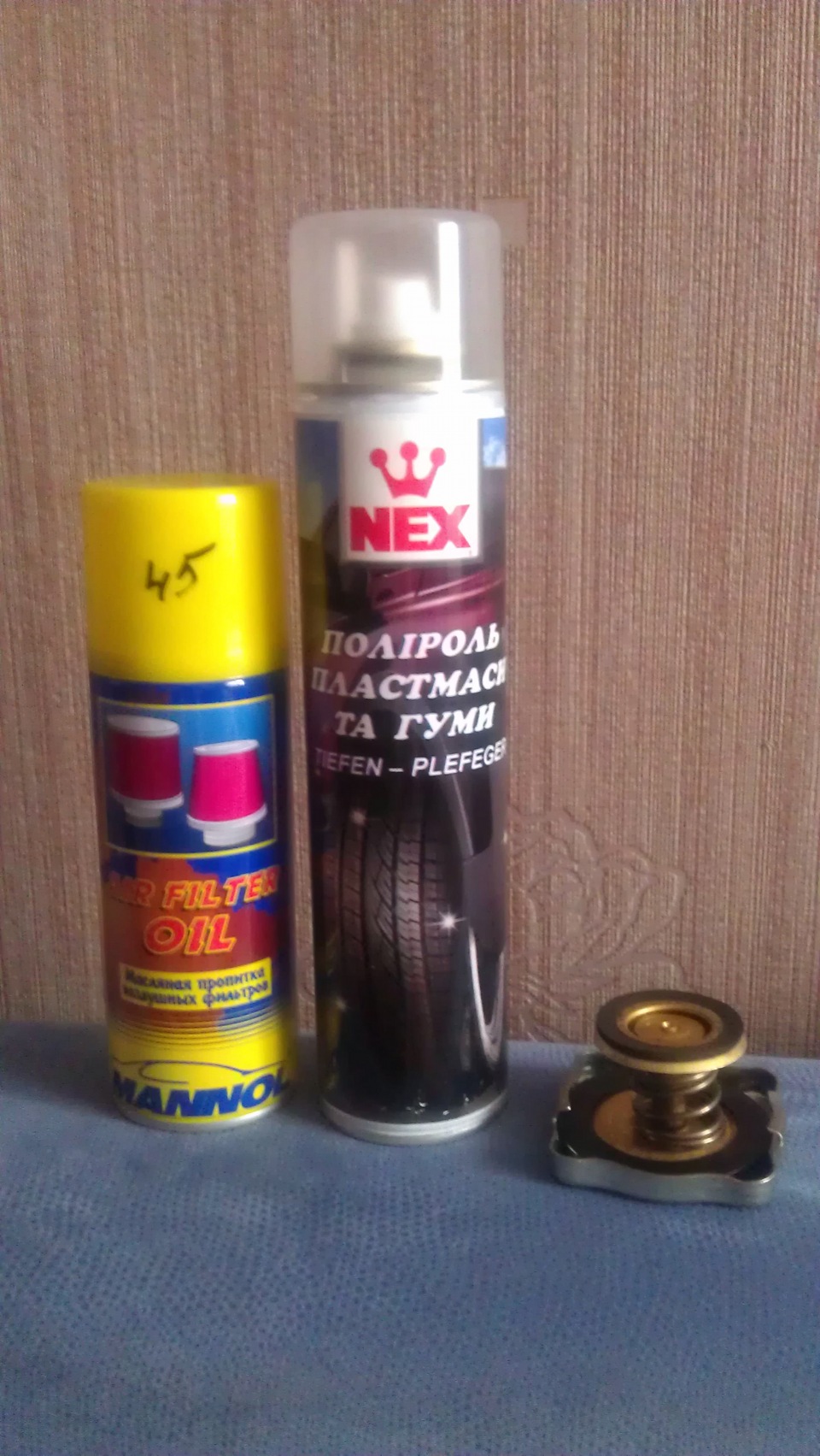 Фільтр нульового опору і всяка дрібниця 4