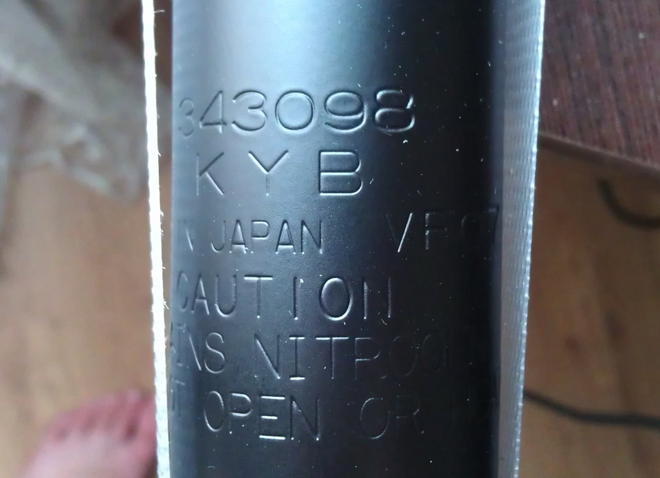KYB Excel-G 3