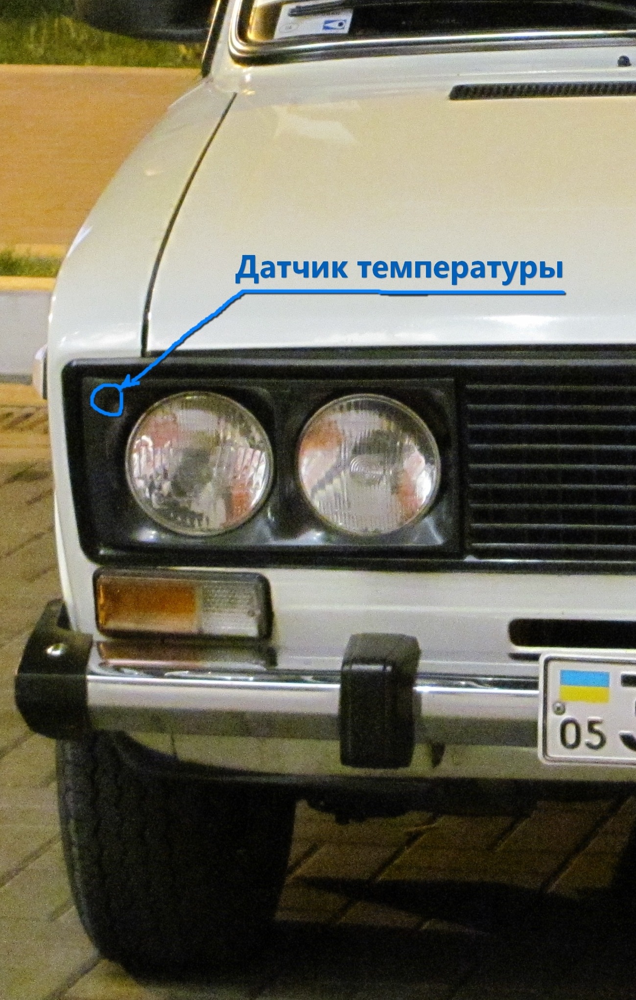 Новий годинник VST-7042V 3