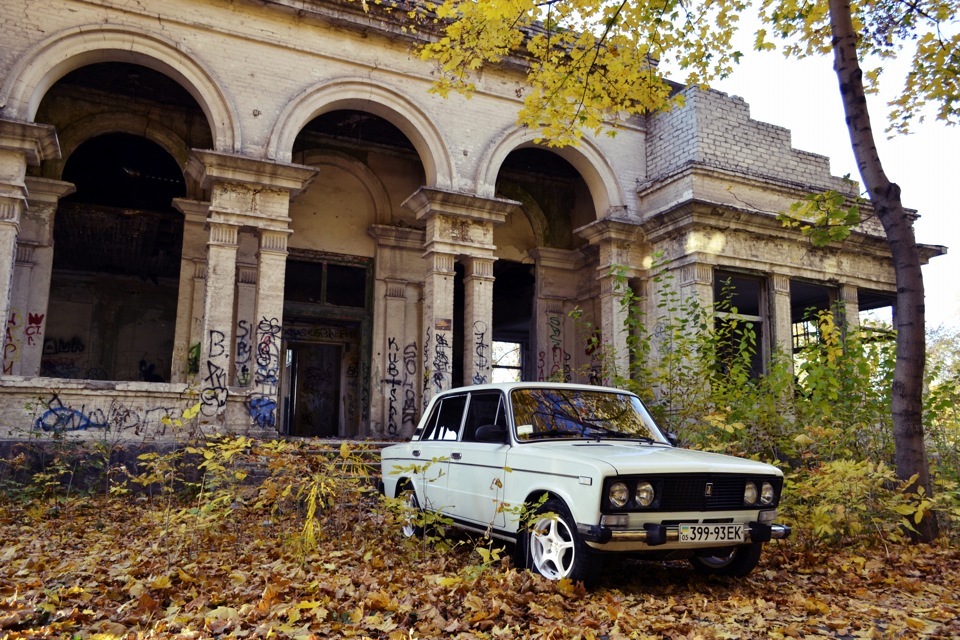 Осінній фотосет. 3