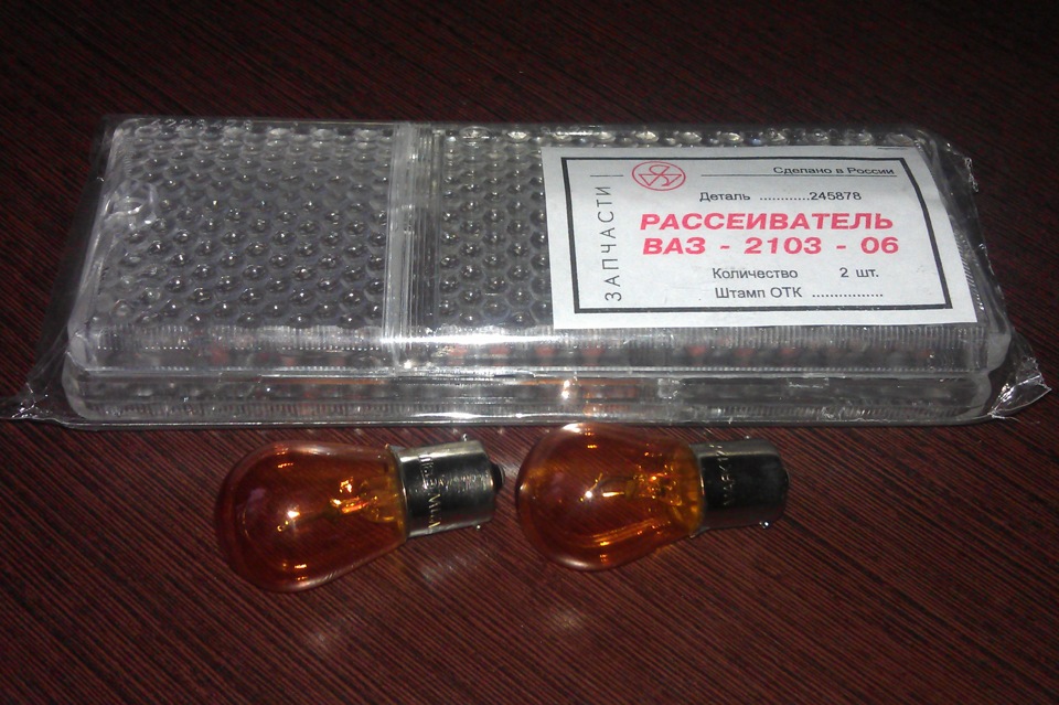 Поїздка на Авторинок Майорський 1