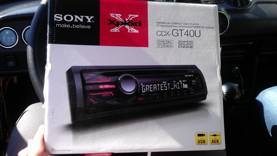 Купівля нової голови Sony CDX-GT40U 4