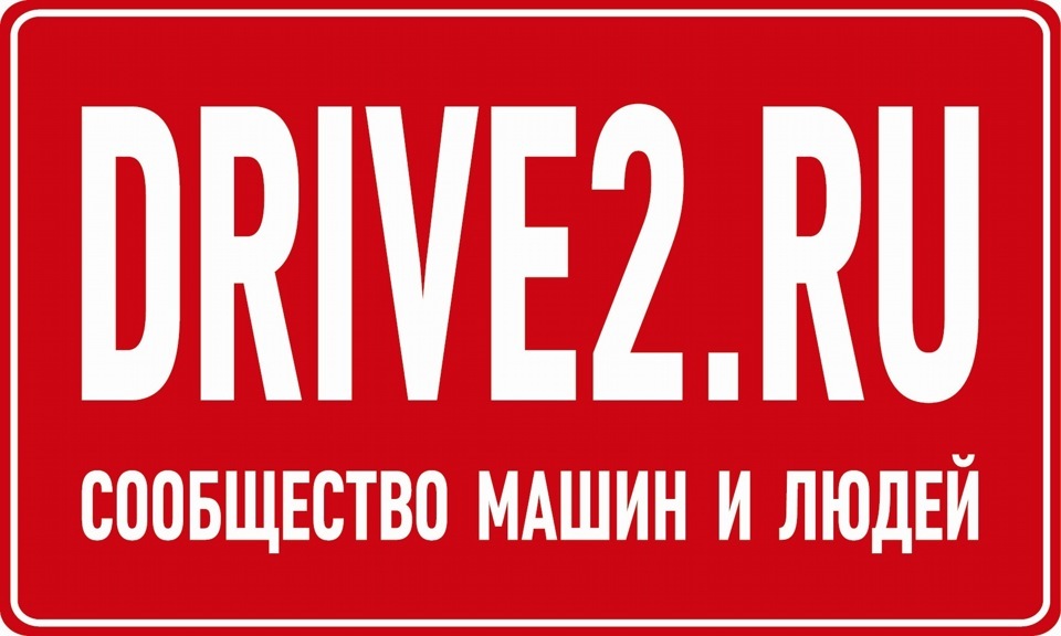 Зустріч у Краматорську. 1