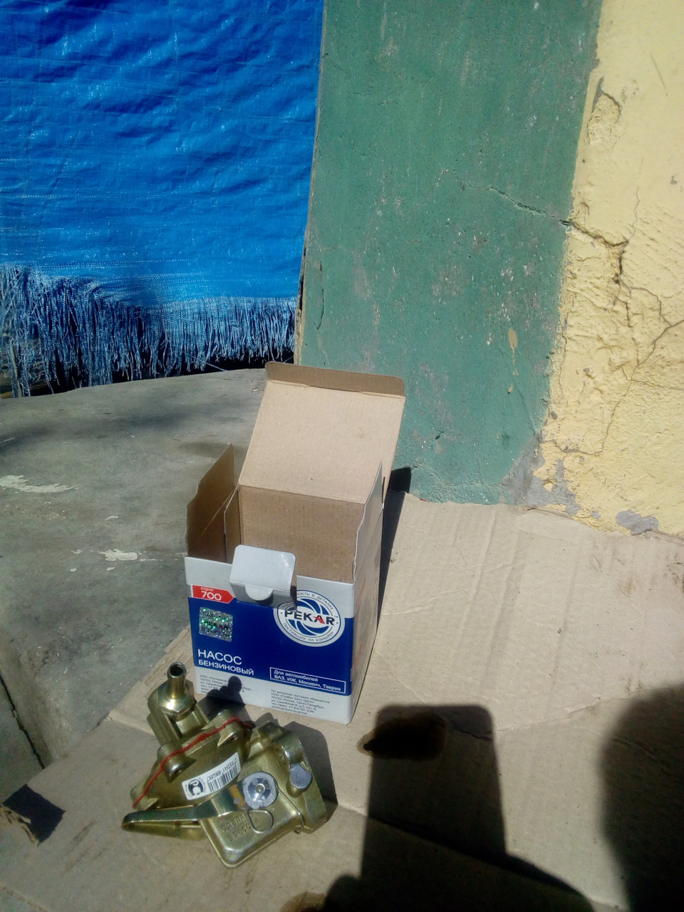 Бензонасос новий Пекар 2