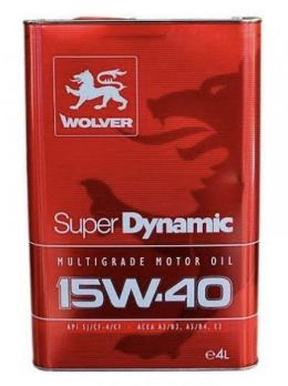 Потрібні відгуки про олію Wolver 1