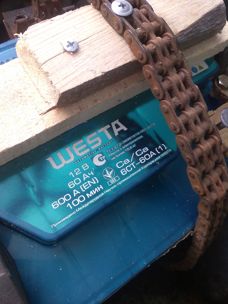 Акумулятор WESTA Premium 12V 60Ah 600A 2