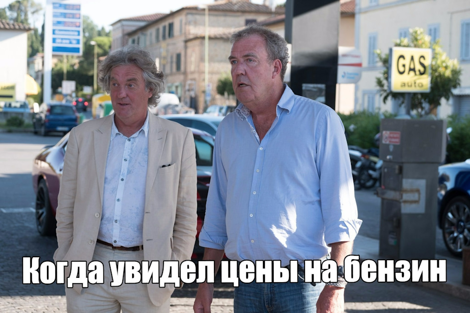 АЗС WOG та ОККО (Україна) респект! 1