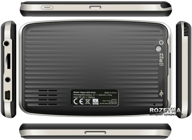 GPS-навігатор Sigma ST50 XL 3