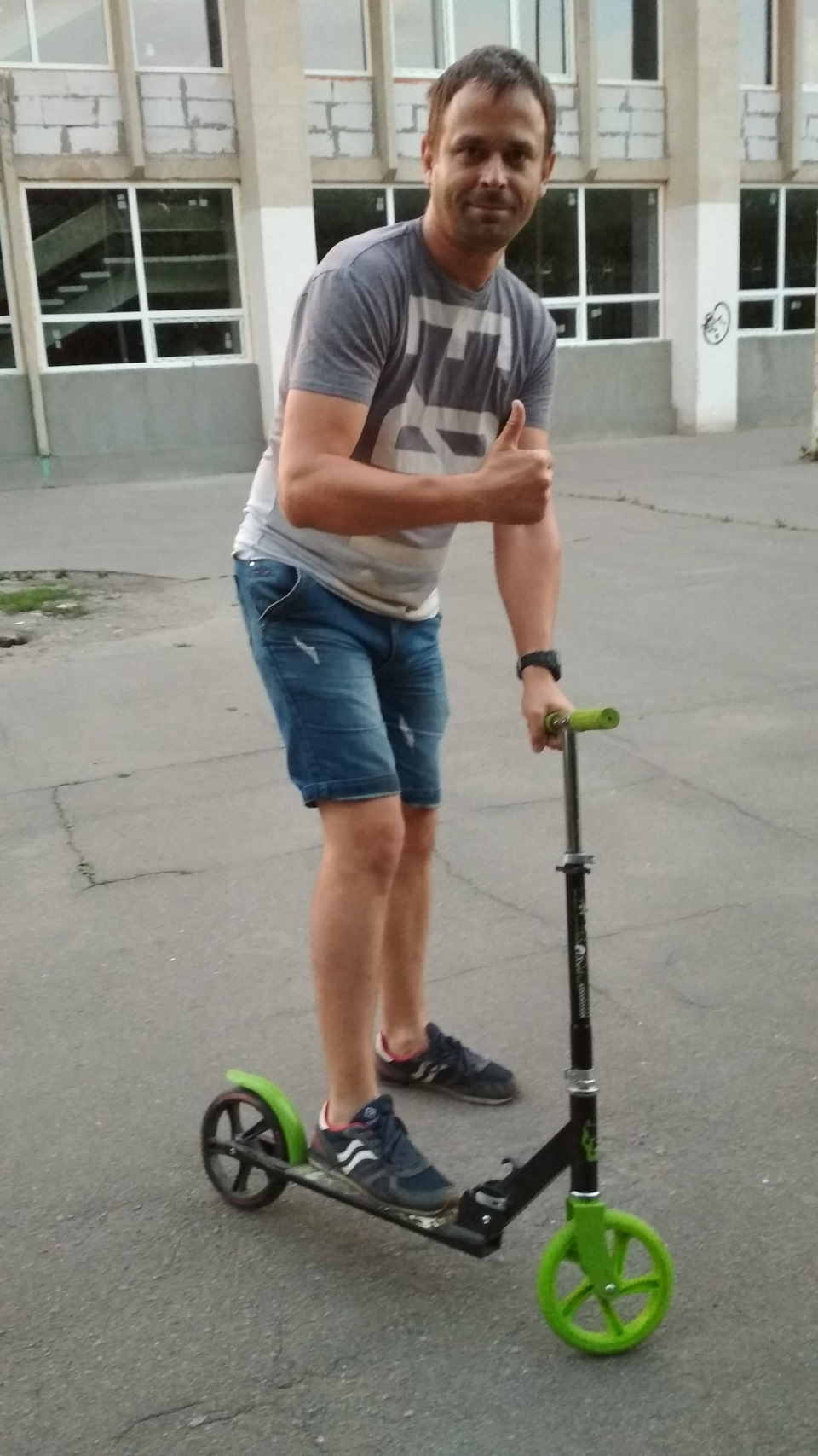 Кризис… 1