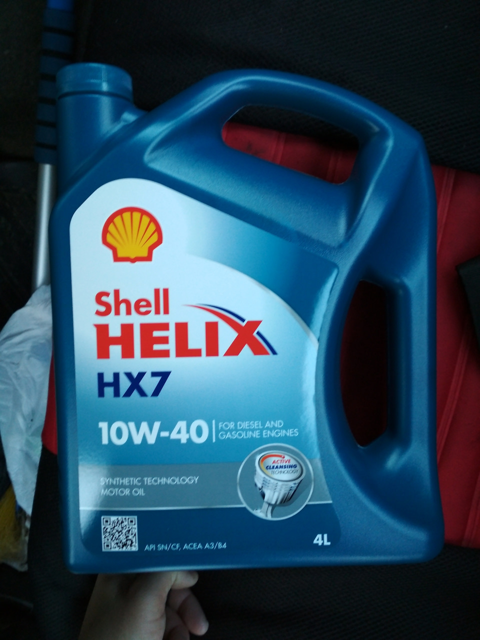 Масло Shell helix hx 7 10w-40 1