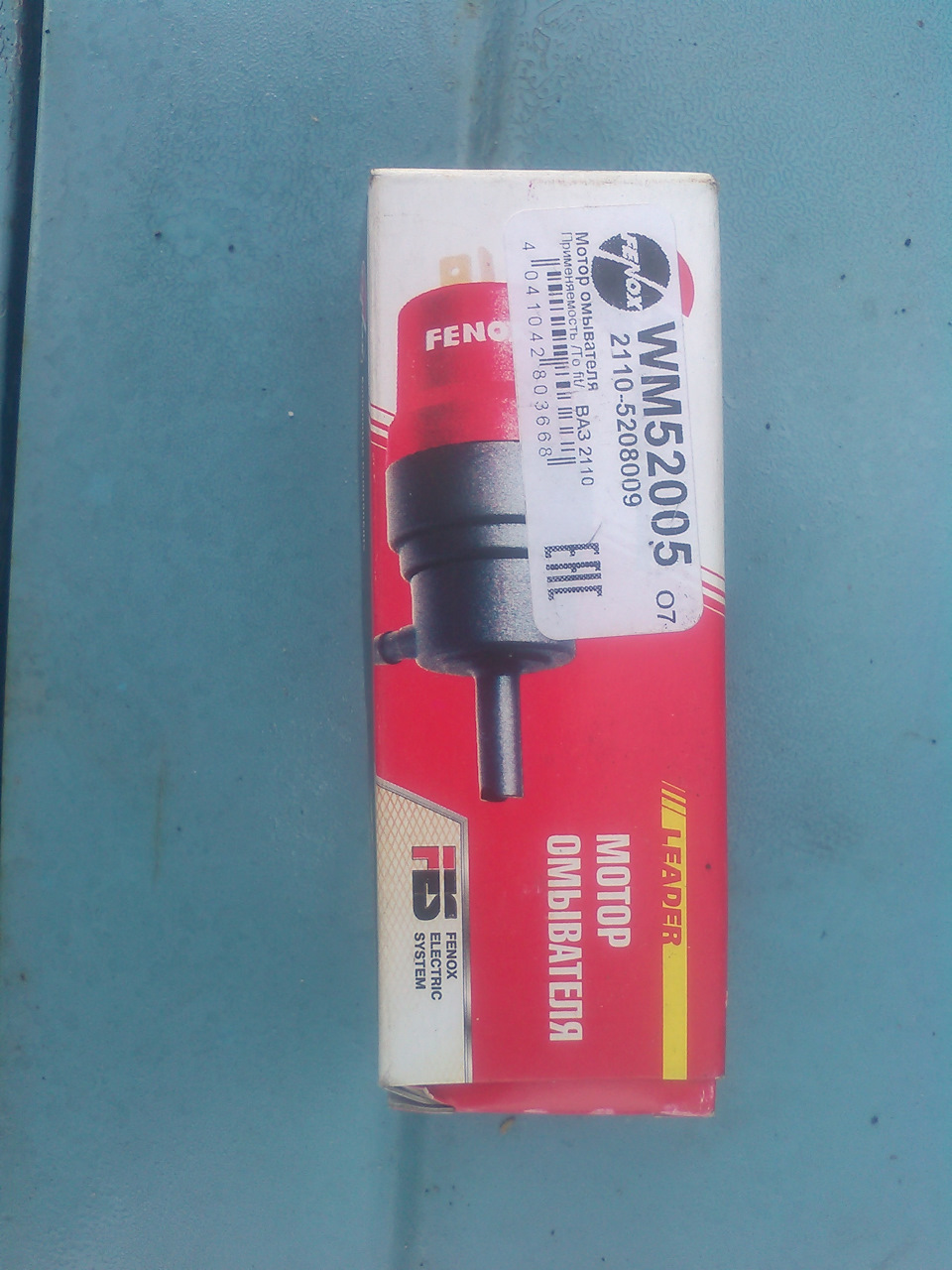 Насос омивача FENOX 3