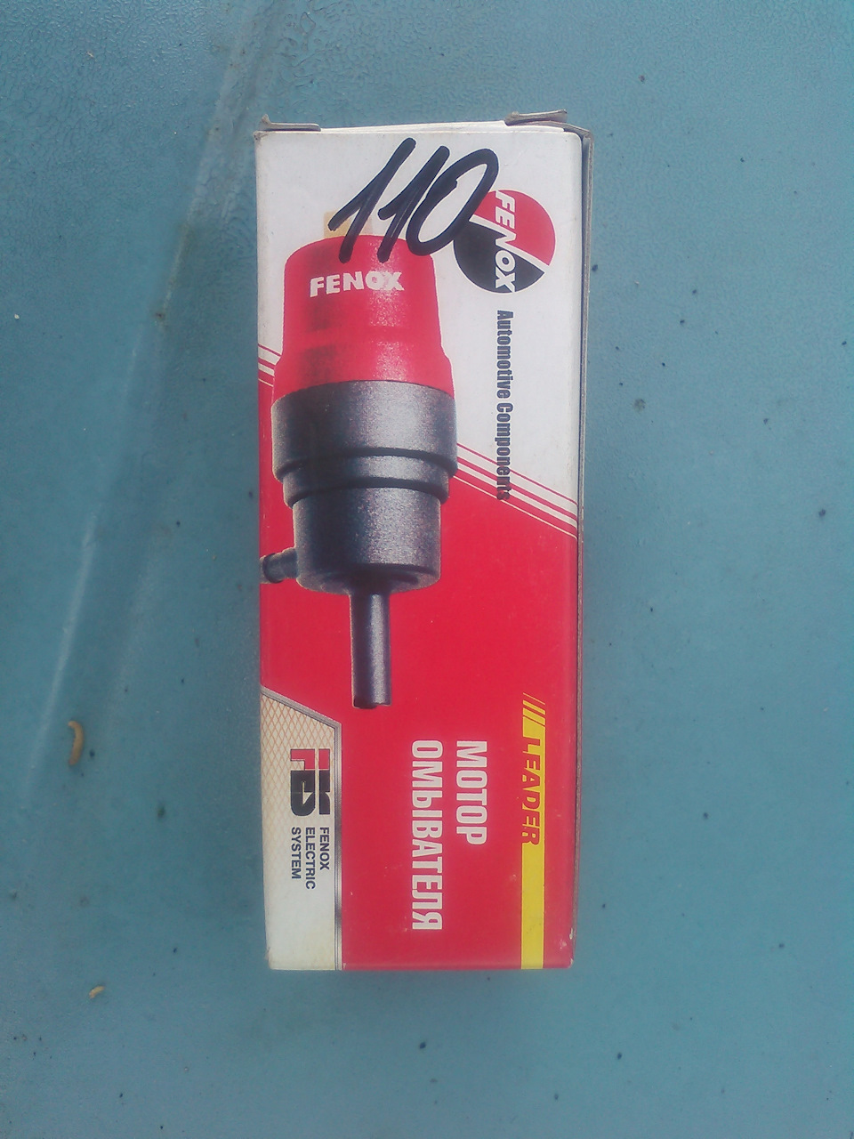 Насос омивача FENOX 5