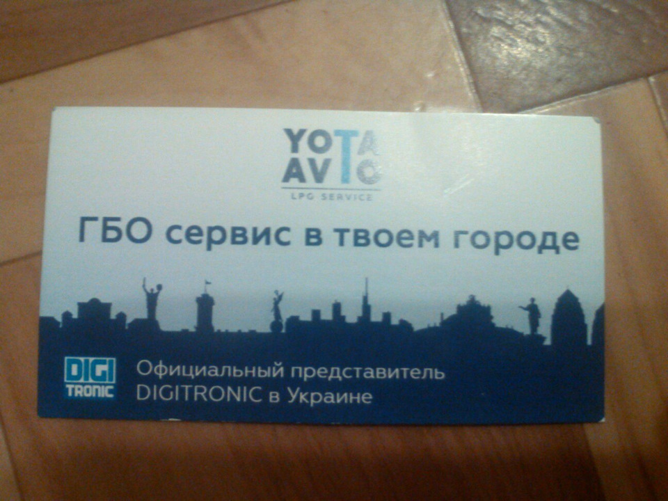 Трішки новин для любителів ГБО …) 2