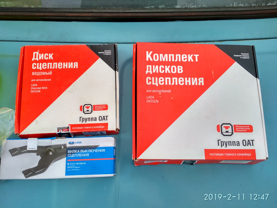 Вона сказалаПривіт, коханий! ) 4