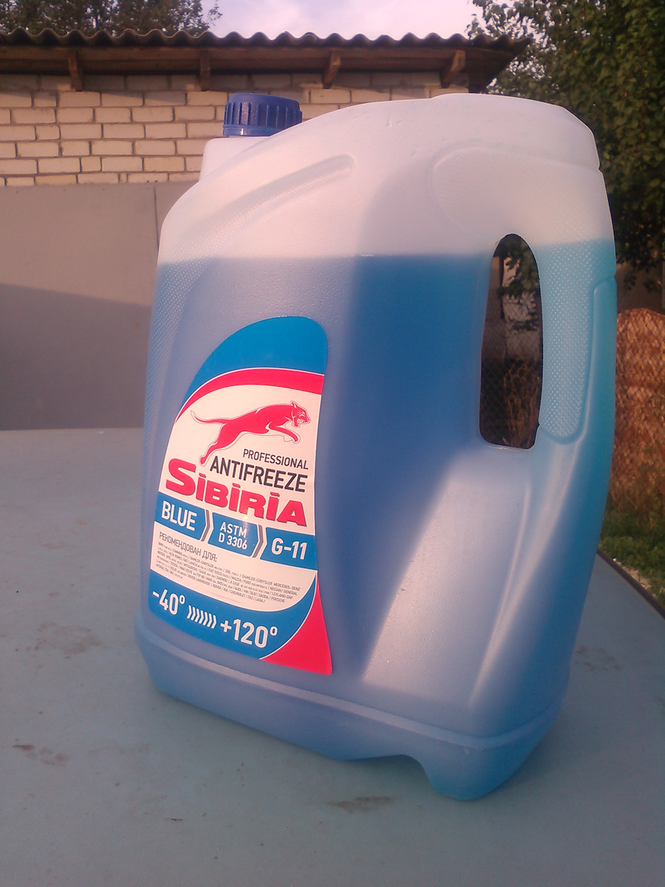 Підготовка улюбленки до опалювального сезону) 3