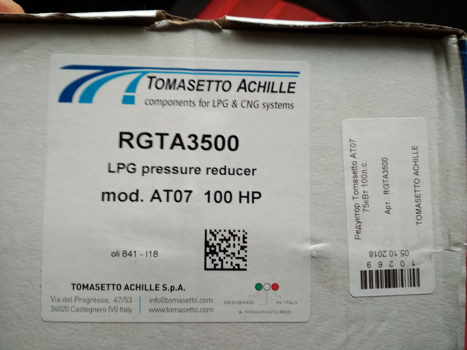 Редуктор Tomasetto AT — 07. 4