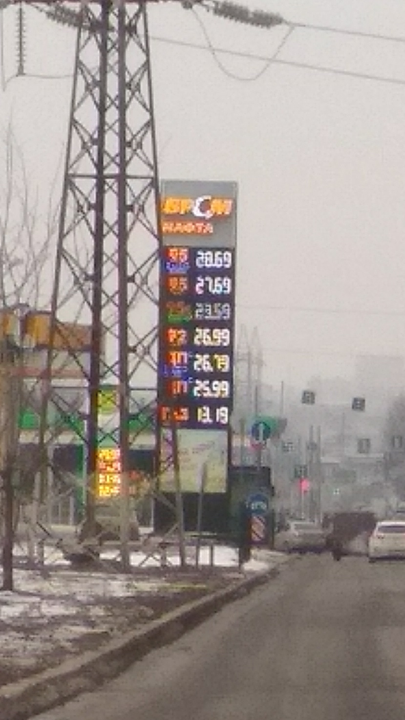 З хрещенням усіх! 5