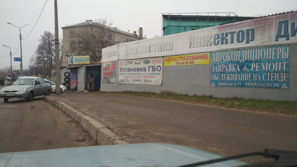 Зробив карбюратор ДААЗ. 2
