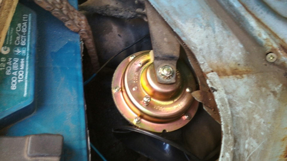 Сигнал звуковий ГАЗ (більше 2 шт.) С302/303Д 1