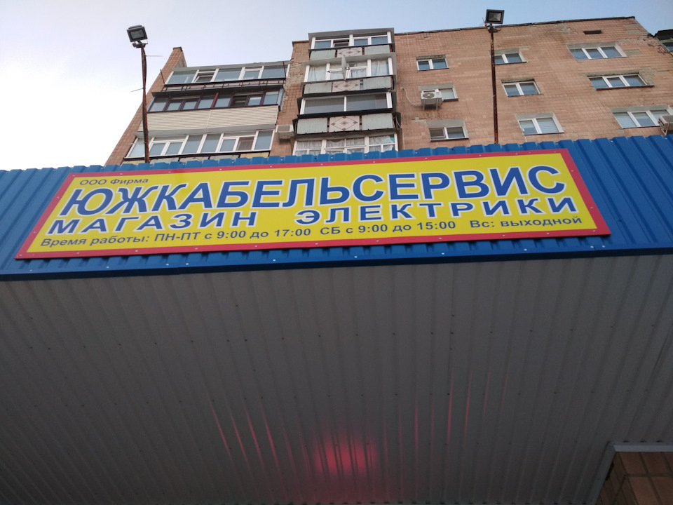 Хочу бути канадкою !))) 5