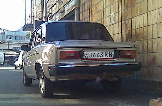 Погляд з минулого… 5