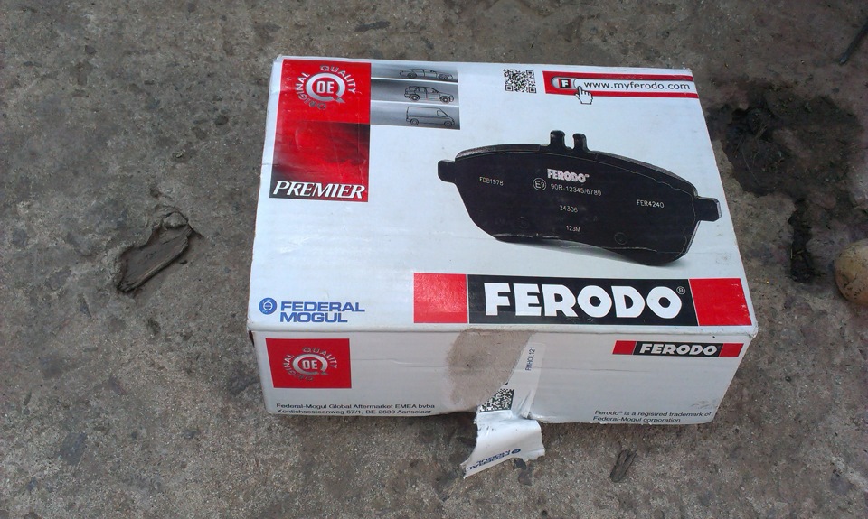 Колодки FERODO 1