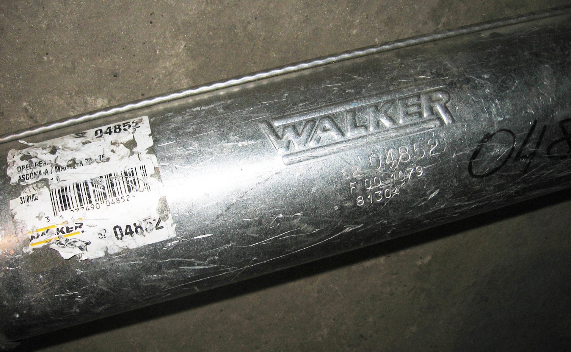 Немає колгоспним прямопукам ... нехай зрадує прямоточний вихлоп від Walker 2