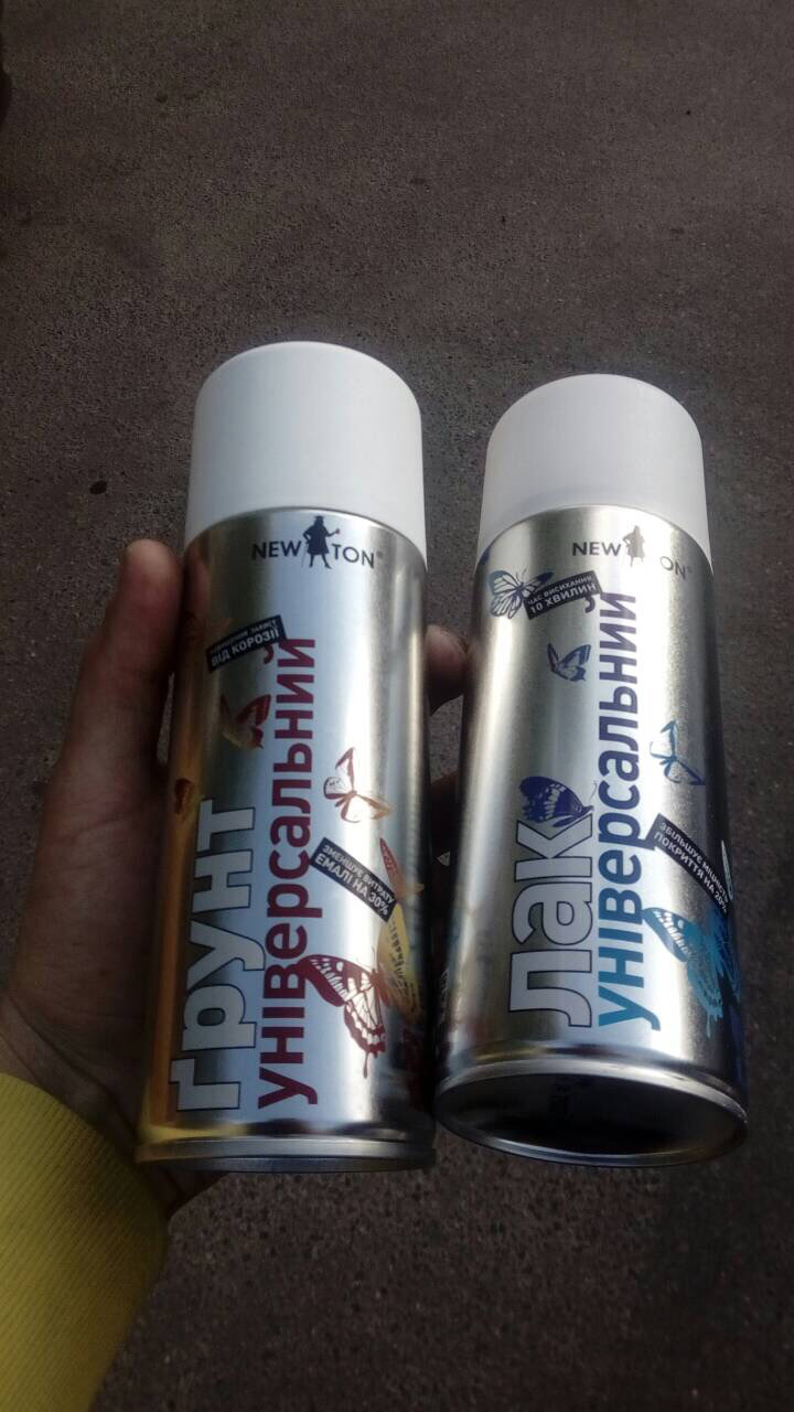 Шейвінг ч.4 4