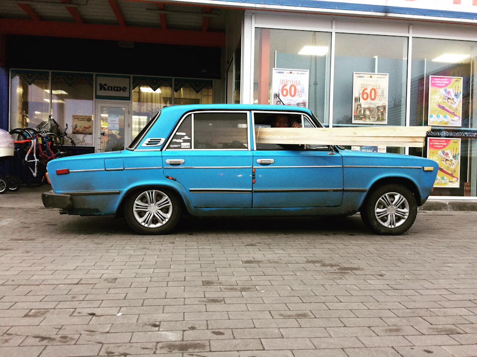 Стайлінг 4