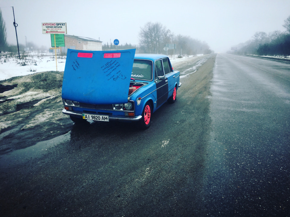 Впав тиск масла 1