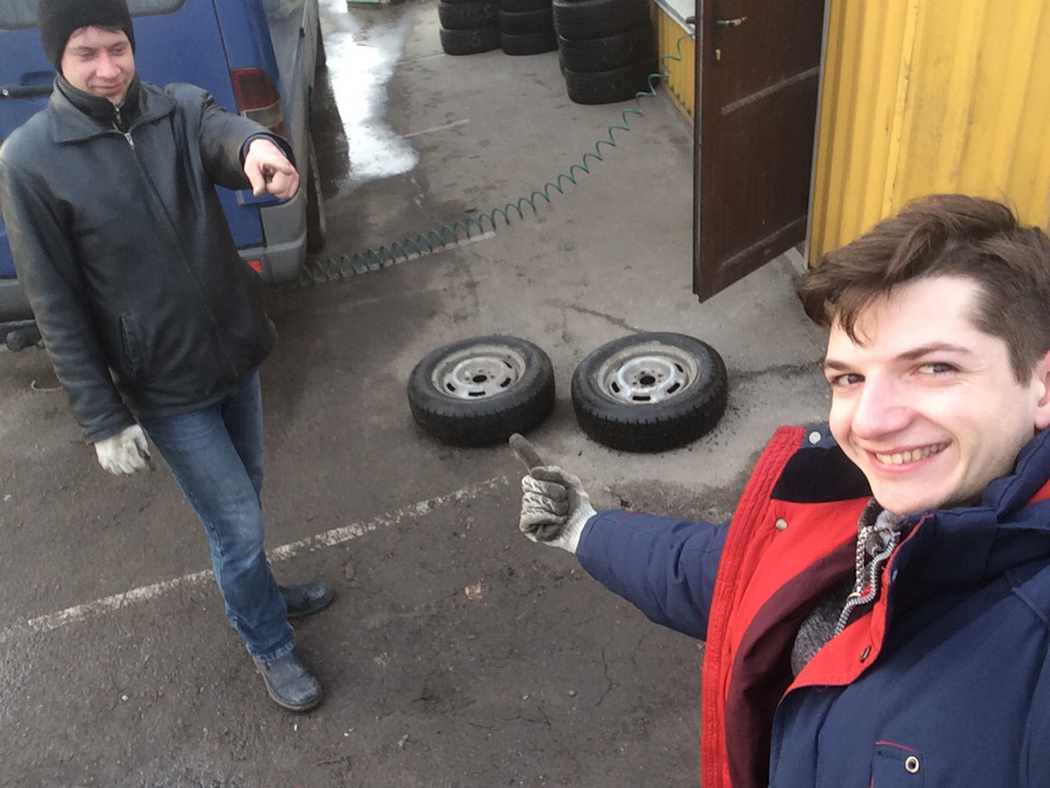 Халява 1
