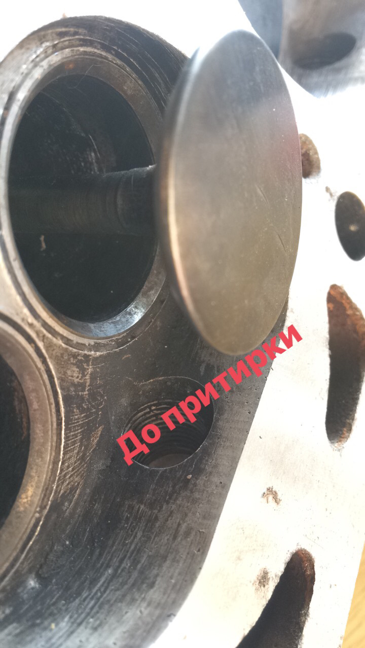 Запис, 16 лютого 2019 4