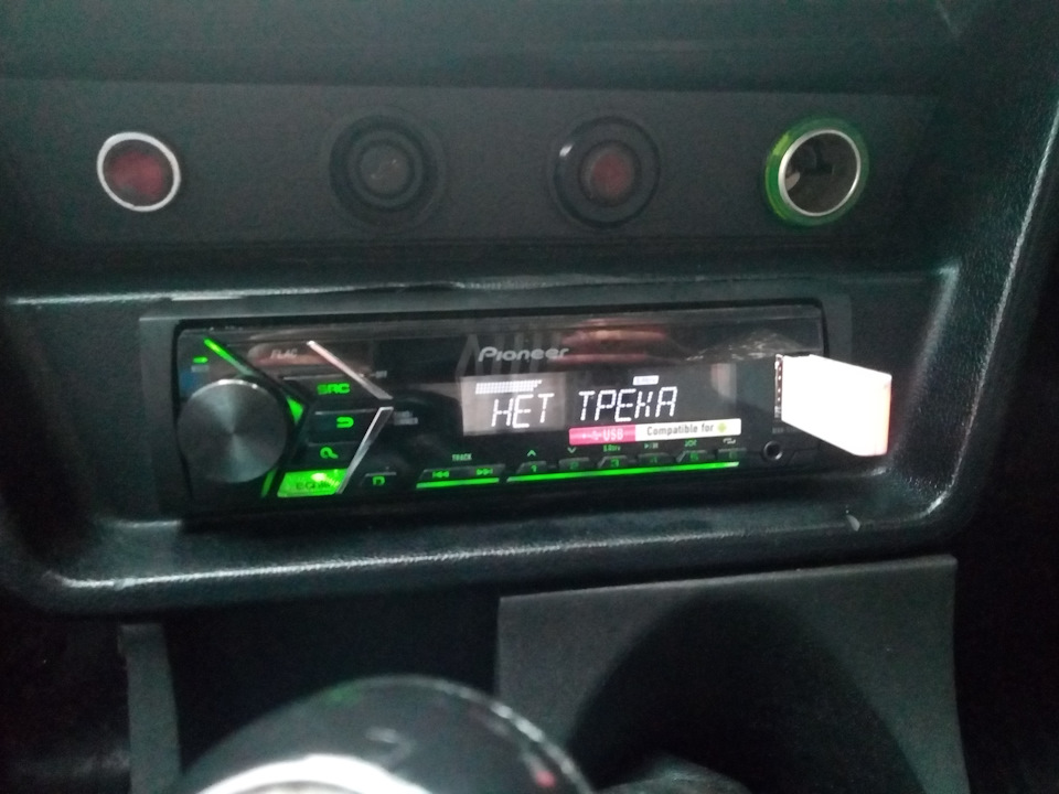 Нова голова Pioneer 2