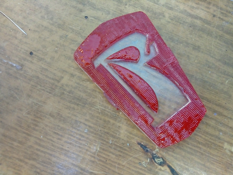 Відновлення емблеми 2