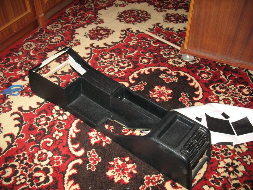 Перший виріб. 5