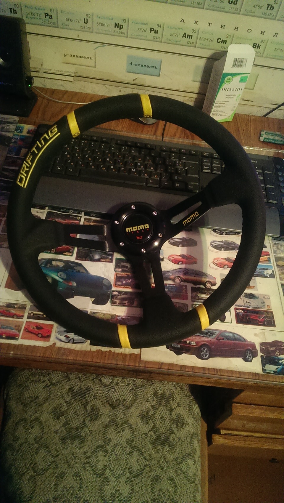 Руль MOMO Drifting 2