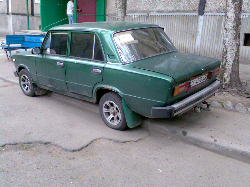 викрали! 2