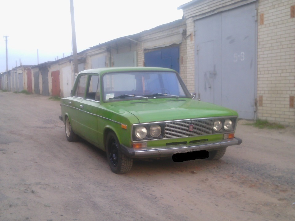 Розварюванням бути) 2