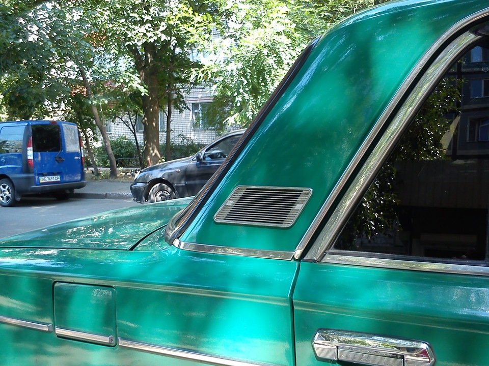Геть колгосп 4