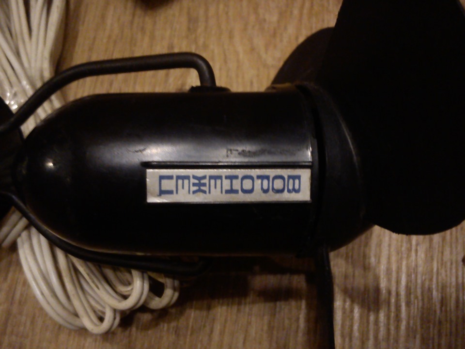 Клімат контроль виробництва СРСР 5