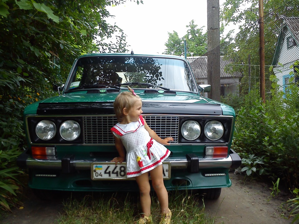 На відпочинку 1
