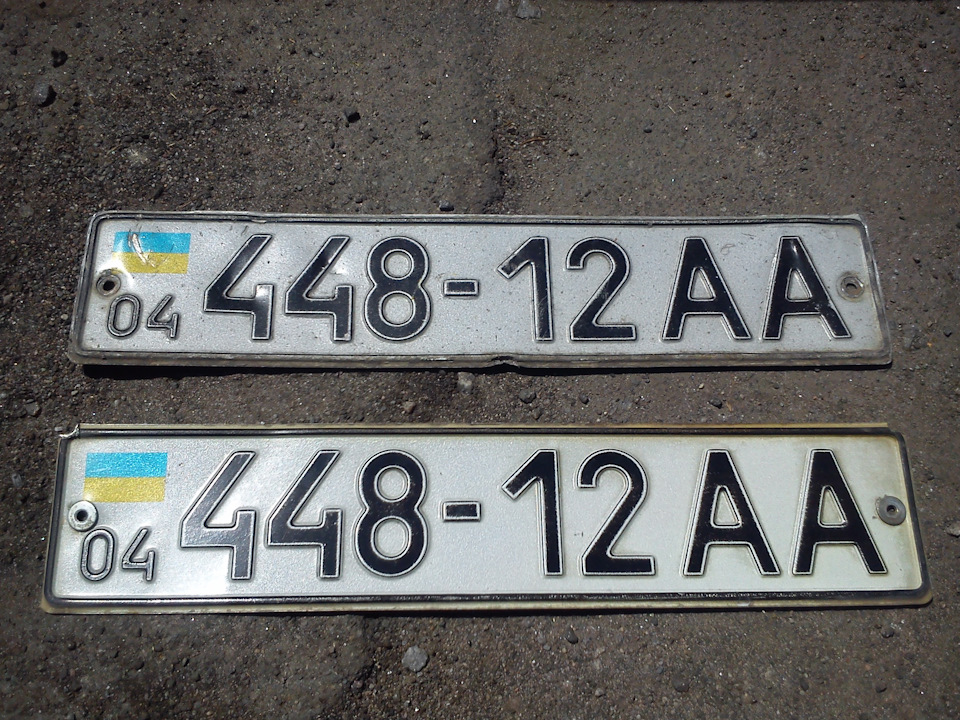 Офіційно моя! 4